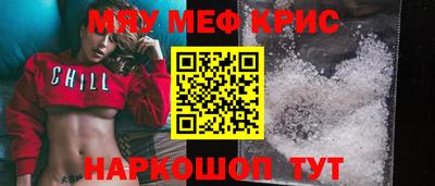 apvp Ярцево
