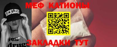 apvp Ярцево