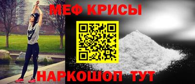 apvp Ярцево