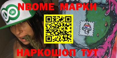 эйфоретик Ярославль