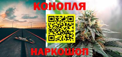 mdpv Янаул