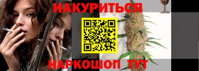 mdpv Янаул