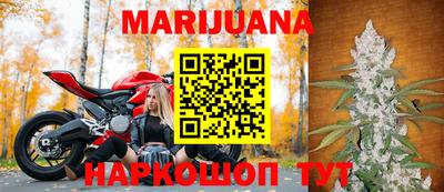 эйфоретик Ярославль