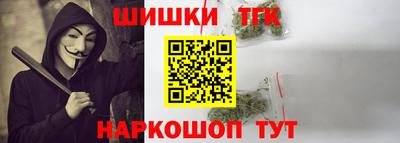 эйфоретик Ярославль