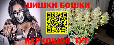 apvp Ярцево