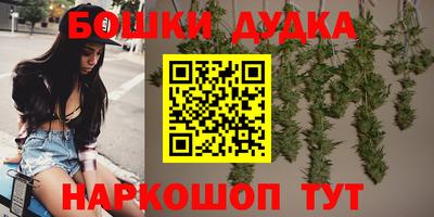 mix Анжеро-Судженск