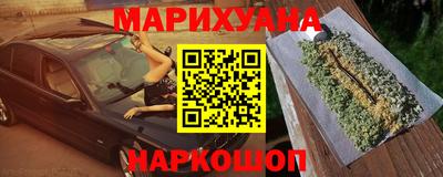 эйфоретик Ярославль