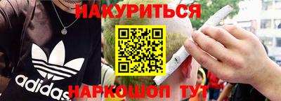 apvp Ярцево