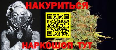 эйфоретик Ярославль