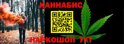 эйфоретик Ярославль