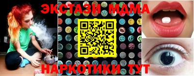 apvp Ярцево