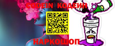 apvp Ярцево
