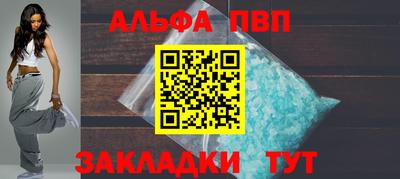 mix Анжеро-Судженск