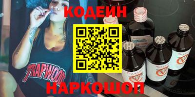 mdpv Янаул