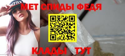 apvp Ярцево