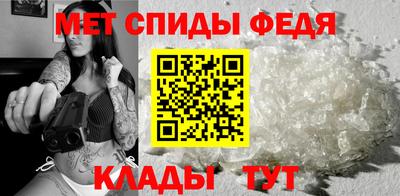 apvp Ярцево