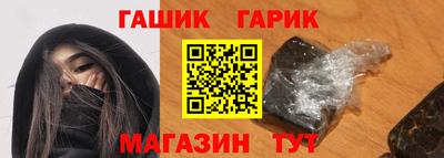 mdpv Янаул