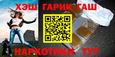 эйфоретик Ярославль