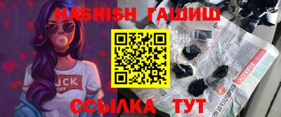 mdpv Янаул