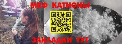 apvp Ярцево
