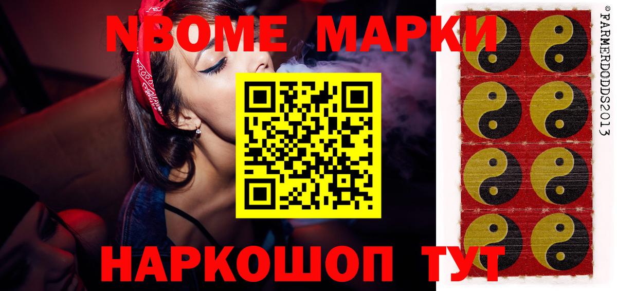 Лсд 25 экстази  Вход с VPN  Лсд 25 экстази кислота  Армавир  Лсд 25 экстази ecstasy 